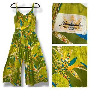 Vintage 1960’s Kamehameha Hawaiian Tiki One Piece Jumper Kamehameha Size Small